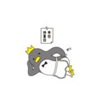 動く！ペルンの日常使い（個別スタンプ：21）