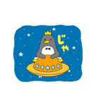 動く！ペルンの日常使い（個別スタンプ：24）