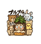 ビビりハリネズミ＊ピリ日常スタンプ3（個別スタンプ：2）