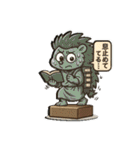 ビビりハリネズミ＊ピリ日常スタンプ3（個別スタンプ：9）