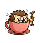 ビビりハリネズミ＊ピリ日常スタンプ3（個別スタンプ：14）