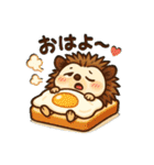 ビビりハリネズミ＊ピリ日常スタンプ3（個別スタンプ：39）