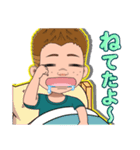 おもしろくんず（個別スタンプ：8）