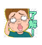 おもしろくんず（個別スタンプ：11）