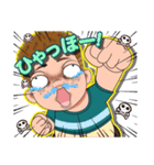 おもしろくんず（個別スタンプ：14）