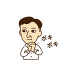 くらなり先生（個別スタンプ：2）