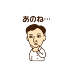 くらなり先生（個別スタンプ：5）