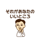 くらなり先生（個別スタンプ：15）