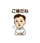 くらなり先生（個別スタンプ：17）