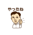 くらなり先生（個別スタンプ：19）