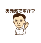 くらなり先生（個別スタンプ：29）