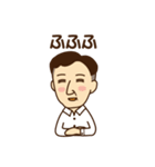 くらなり先生（個別スタンプ：30）