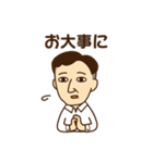 くらなり先生（個別スタンプ：31）