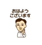 くらなり先生（個別スタンプ：37）