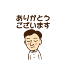 くらなり先生（個別スタンプ：38）