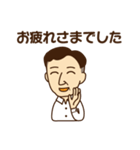 くらなり先生（個別スタンプ：39）