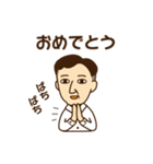 くらなり先生（個別スタンプ：40）