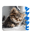 サラリーマン子猫の1日（個別スタンプ：4）