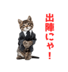 サラリーマン子猫の1日（個別スタンプ：8）