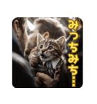 サラリーマン子猫の1日（個別スタンプ：9）