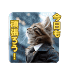 サラリーマン子猫の1日（個別スタンプ：12）