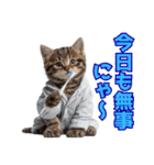 サラリーマン子猫の1日（個別スタンプ：38）