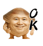 ホッキGUY(ほっき貝のエロマッチョ返信)（個別スタンプ：1）