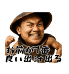 ホッキGUY(ほっき貝のエロマッチョ返信)（個別スタンプ：2）