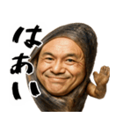 ホッキGUY(ほっき貝のエロマッチョ返信)（個別スタンプ：7）