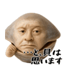 ホッキGUY(ほっき貝のエロマッチョ返信)（個別スタンプ：10）