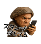 ホッキGUY(ほっき貝のエロマッチョ返信)（個別スタンプ：13）