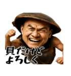 ホッキGUY(ほっき貝のエロマッチョ返信)（個別スタンプ：15）