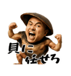 ホッキGUY(ほっき貝のエロマッチョ返信)（個別スタンプ：16）