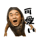 ホッキGUY(ほっき貝のエロマッチョ返信)（個別スタンプ：18）