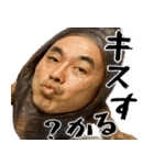 ホッキGUY(ほっき貝のエロマッチョ返信)（個別スタンプ：19）