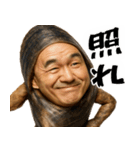 ホッキGUY(ほっき貝のエロマッチョ返信)（個別スタンプ：20）
