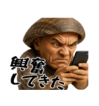 ホッキGUY(ほっき貝のエロマッチョ返信)（個別スタンプ：21）