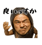 ホッキGUY(ほっき貝のエロマッチョ返信)（個別スタンプ：23）
