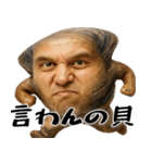 ホッキGUY(ほっき貝のエロマッチョ返信)（個別スタンプ：25）