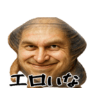 ホッキGUY(ほっき貝のエロマッチョ返信)（個別スタンプ：26）