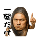 ホッキGUY(ほっき貝のエロマッチョ返信)（個別スタンプ：28）