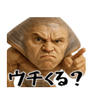ホッキGUY(ほっき貝のエロマッチョ返信)（個別スタンプ：33）