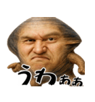 ホッキGUY(ほっき貝のエロマッチョ返信)（個別スタンプ：38）