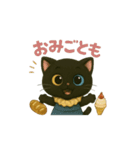 黒猫カフェスタンプ（個別スタンプ：12）