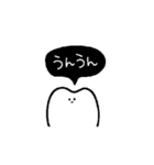 ゆる歯4（個別スタンプ：7）