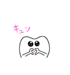 ゆる歯4（個別スタンプ：12）