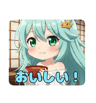 おねがい精霊みなみちゃんスタンプ（個別スタンプ：1）