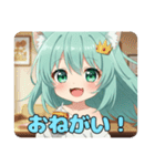 おねがい精霊みなみちゃんスタンプ（個別スタンプ：2）
