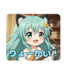 おねがい精霊みなみちゃんスタンプ（個別スタンプ：3）