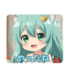 おねがい精霊みなみちゃんスタンプ（個別スタンプ：5）